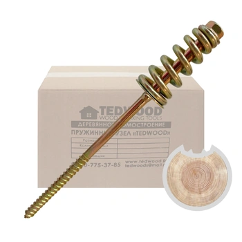 Пружинный узел TEDWOOD 280мм, 100 шт