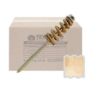 Пружинный узел TEDWOOD 200мм, 200 шт