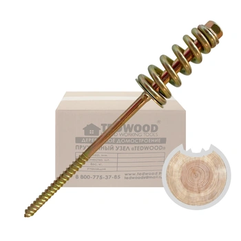 Пружинный узел TEDWOOD 280мм, 50 шт