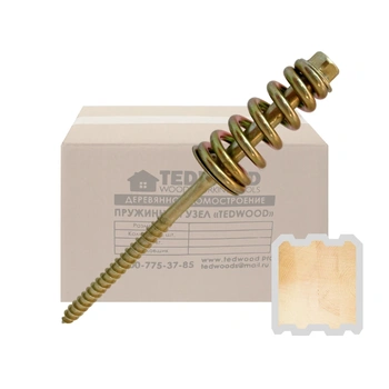Пружинный узел TEDWOOD 240мм, 100 шт